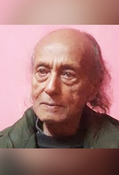 কমল নায়েক